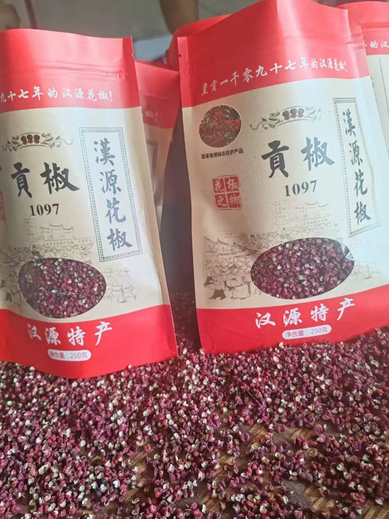 精品红花椒大量上市产地直发人工采摘品质保障量大从优