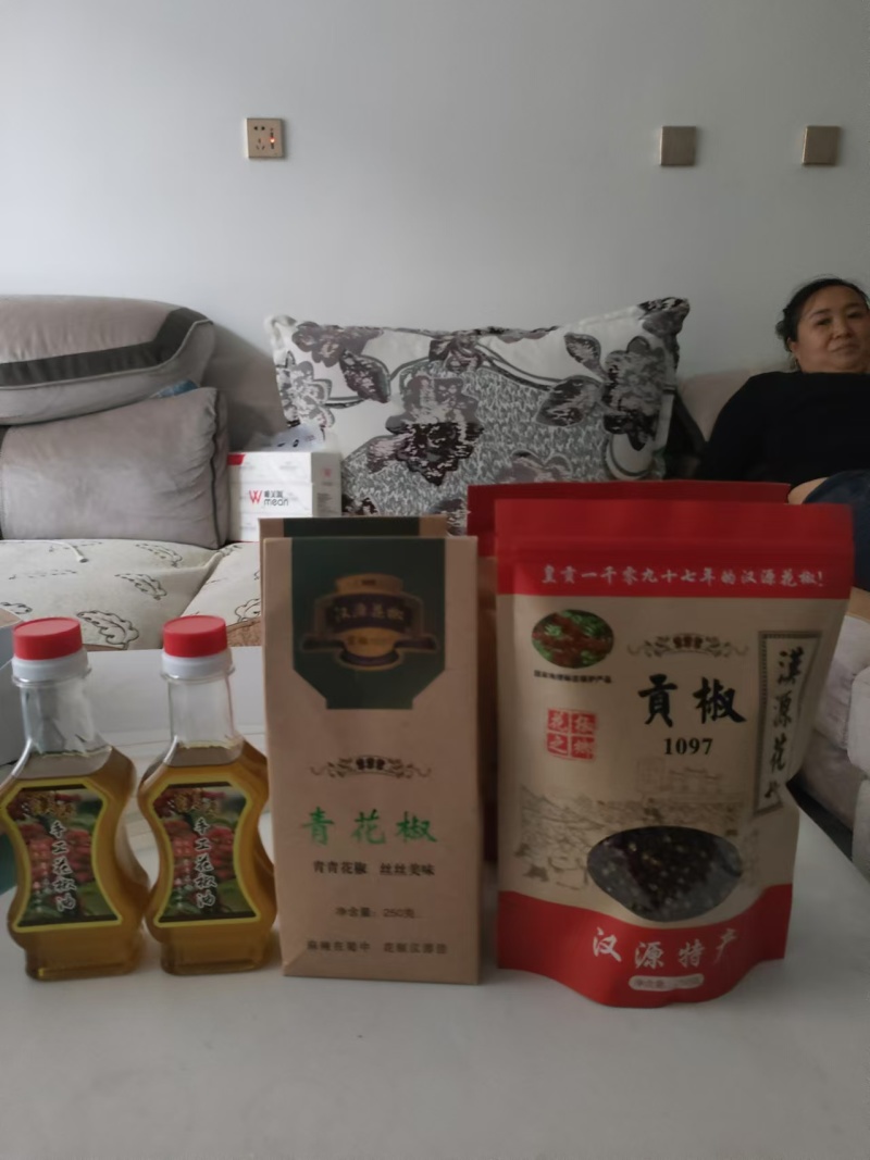 精品红花椒油精致包装品质保证量大从优欢迎选购