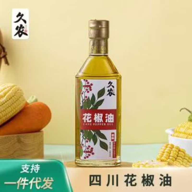 精品青花椒油精致包装品质保障量大从优产地直发