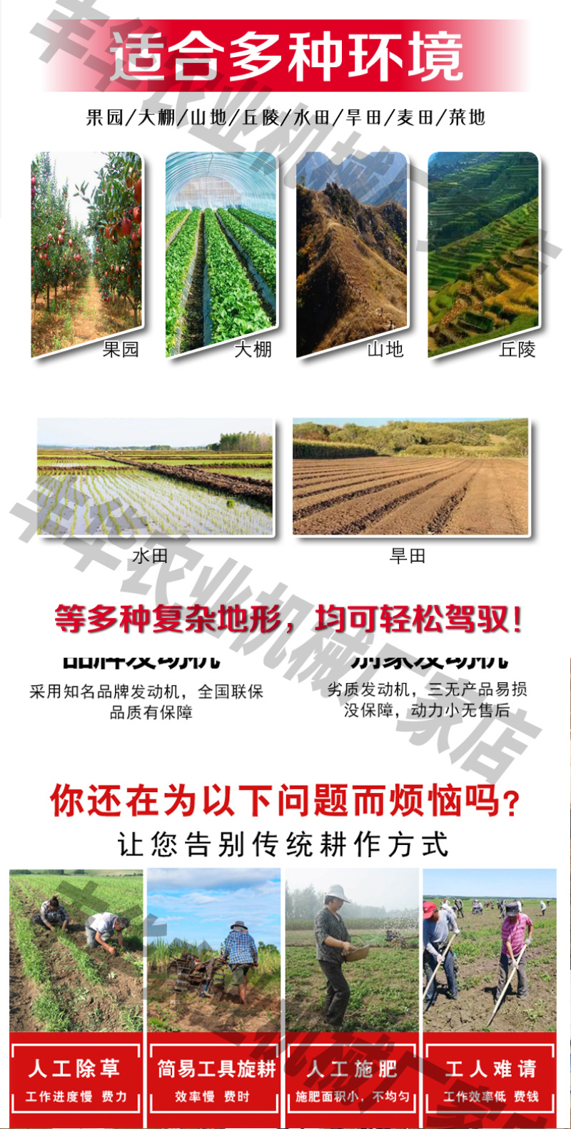 【厂家直销】多功能水旱两用拖拉机可拉大犁适合各种复杂地形