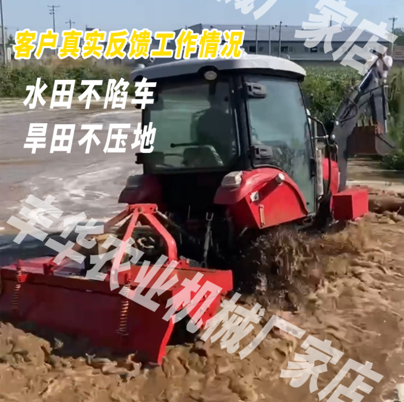 【推荐】多功能水旱两用耕地机可拉大犁厂家直销上门考察
