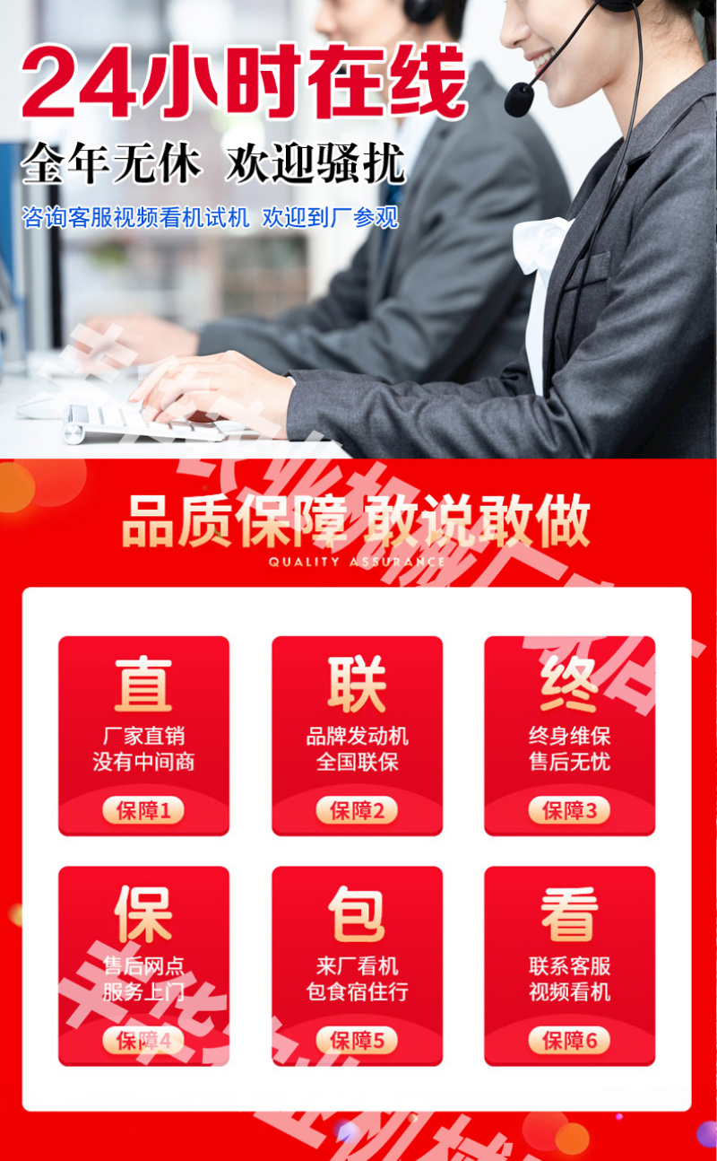 【推荐】多功能水旱两用耕地机可拉大犁厂家直销上门考察