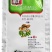 青岛海纳耀泽240克/升噻呋酰胺