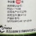 青岛海纳耀泽240克/升噻呋酰胺
