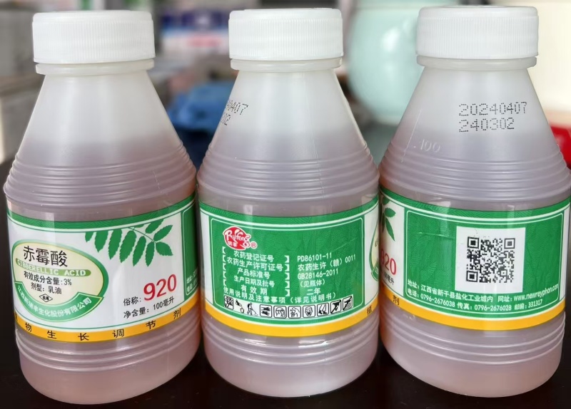 江西新瑞丰3%赤霉酸