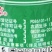 江西新瑞丰3%赤霉酸