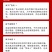 尿素氮肥