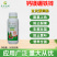 钙镁硼铁锌中微量元素肥果树蔬菜叶面肥防裂提质增产