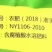 五湖四海病叶修复灵含腐植酸水溶肥料
