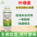 叶绿素氨基酸水溶肥花卉果树蔬菜大田增绿增厚水溶肥料