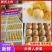 【常年供应】云南人参果/新品上市/全国发货/欢迎咨询