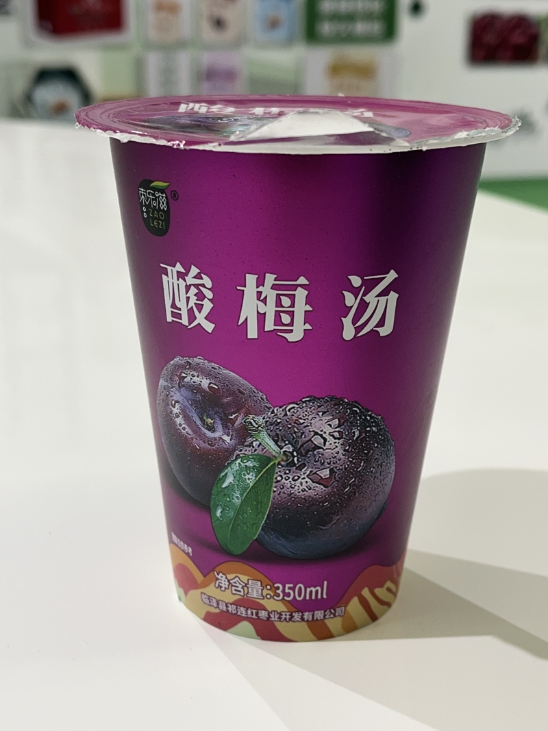 【金张掖农优品】张掖酸梅汤享受清凉一刻