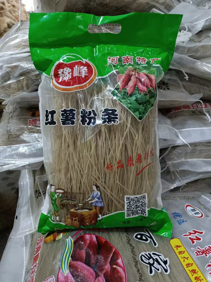 红薯粉条工厂直销量大质优价格优惠一手货源欢迎采购