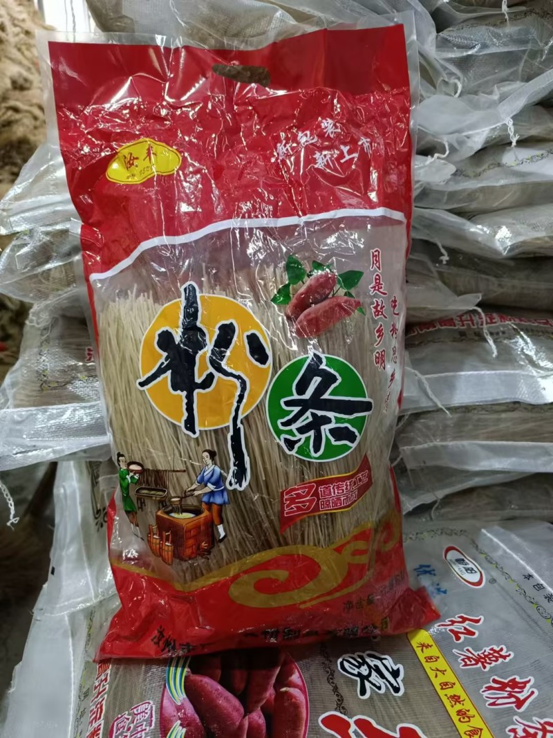红薯粉条量大质优价格优惠品质好支持视频看货欢迎采购
