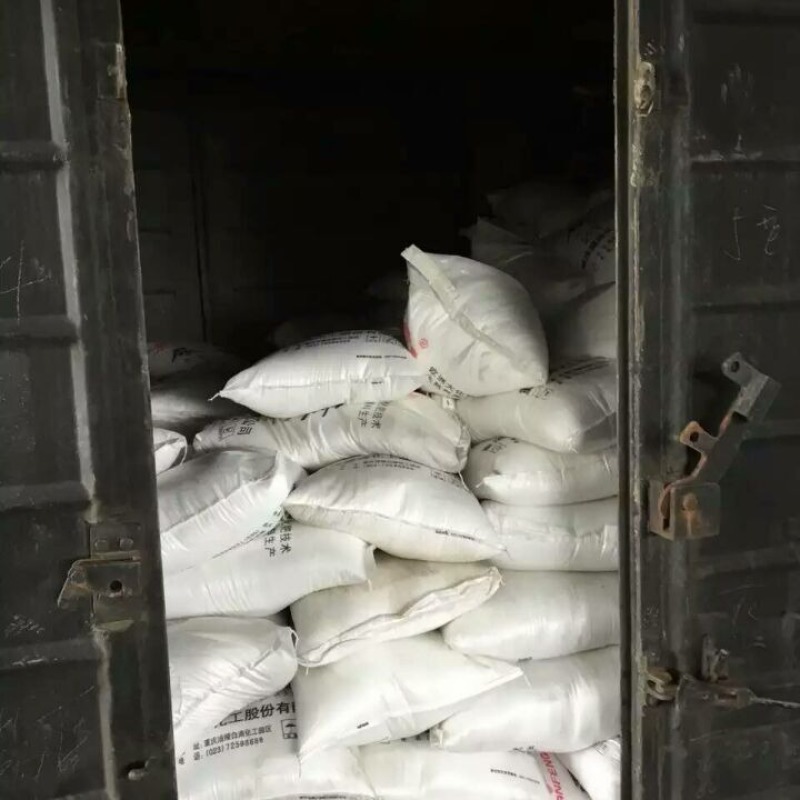 尿素厂家直发量大优惠全水溶尿素