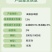 虱脲虫螨腈杀虫剂菜青虫玉米螟屌丝虫食心虫等适用