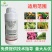 11.8%甲维盐唑虫酰胺茶小绿叶蝉蓟马等杀虫剂