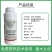 11.8%甲维盐唑虫酰胺茶小绿叶蝉蓟马等杀虫剂