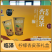 【金张掖农优品】张掖柠檬杏皮茶礼盒