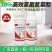10%高效氯氟氰菊酯功夫菊酯高浓度菜青虫小菜蛾蚜虫杀虫剂