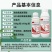 10%高效氯氟氰菊酯功夫菊酯高浓度菜青虫小菜蛾蚜虫杀虫剂