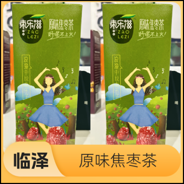 【金张掖农优品】张掖原味焦枣茶生活中的健康伴侣