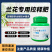 兰凌王兰花专用控释肥促芽壮苗花多色艳