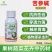 苦参碱果树蔬菜蚜虫粉虱红蜘蛛等杀虫剂