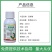 苦参碱果树蔬菜蚜虫粉虱红蜘蛛等杀虫剂