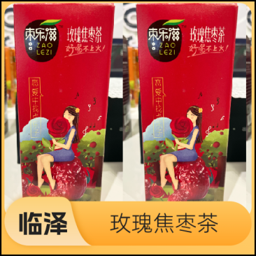 【金张掖农优品】张掖玫瑰焦枣茶