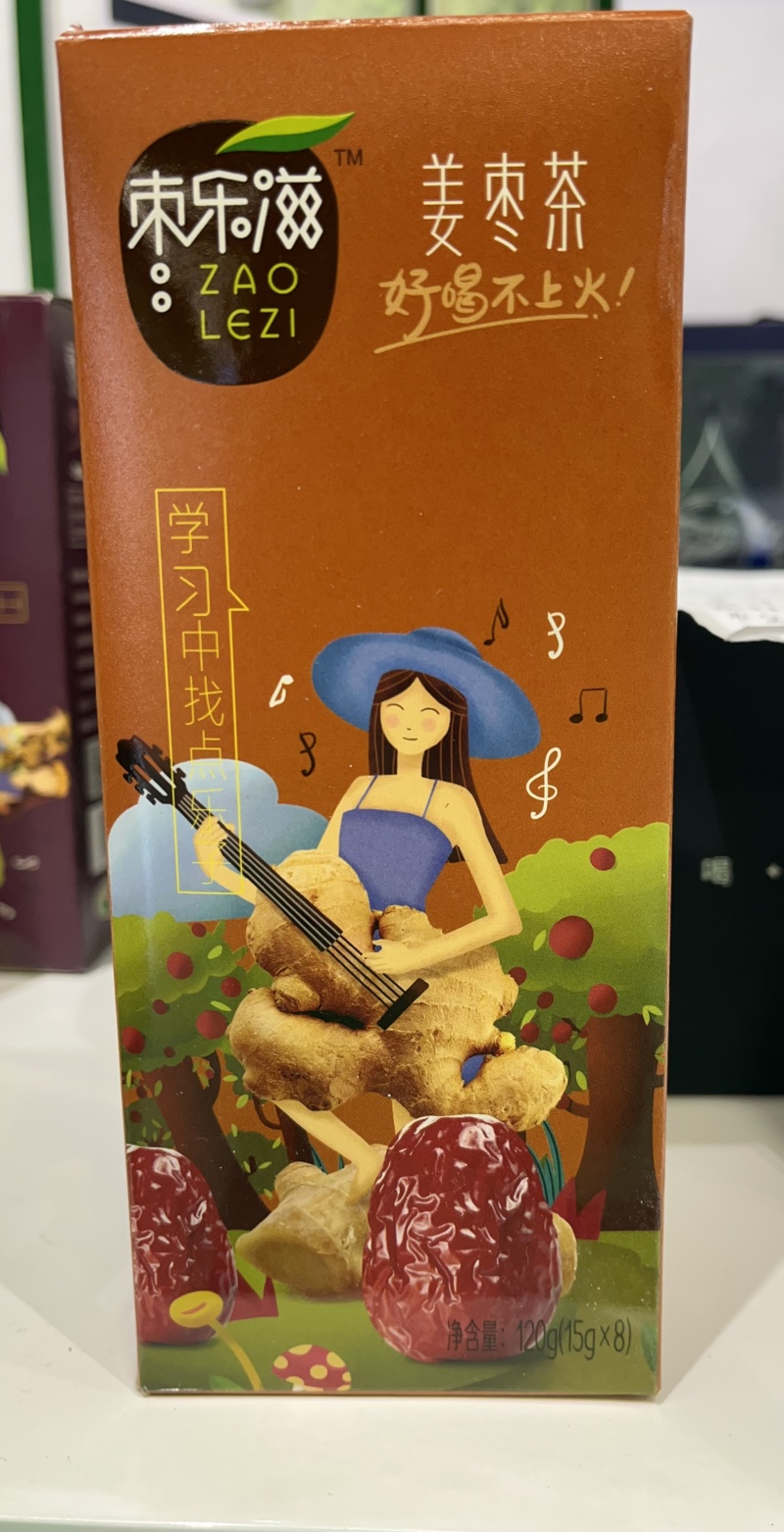 【金张掖农优品】张掖姜枣茶口感丰富色泽诱人
