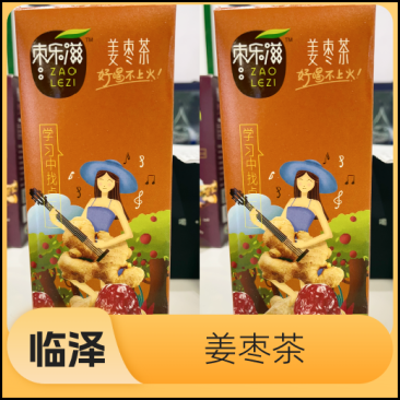 【金张掖农优品】张掖姜枣茶口感丰富色泽诱人