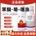 甜丫头12%苯醚·咯·噻虫三元复配防治小麦根腐病、蚜虫