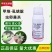 甲维虱螨脲食心虫钻心虫螟虫等防治虫卵兼杀持效期长