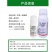 甲维虱螨脲食心虫钻心虫螟虫等防治虫卵兼杀持效期长