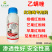 乙螨唑红蜘蛛专用杀虫剂