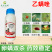 乙螨唑红蜘蛛专用杀虫剂