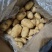 【实力推荐】土豆量大质优价格优惠一手货源欢迎采购咨询