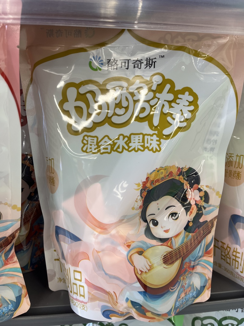 【金张掖农优品】张掖奶酪棒多种口味任你挑选