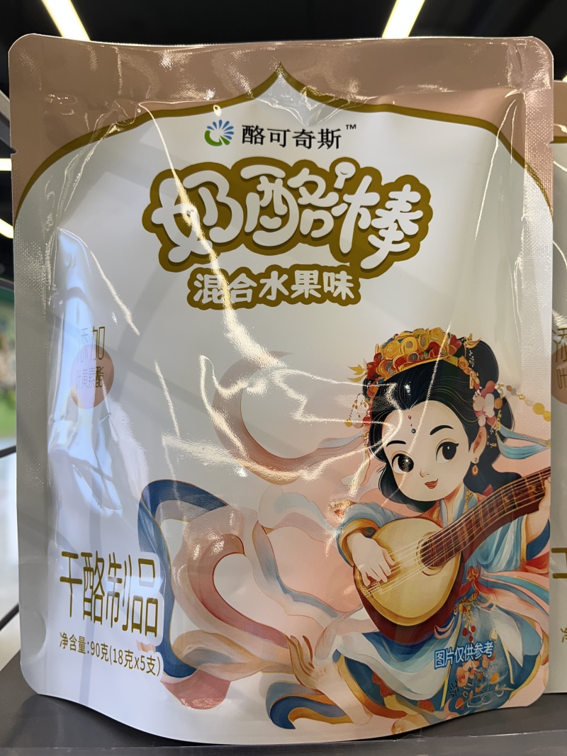 【金张掖农优品】张掖奶酪棒多种口味任你挑选