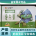 【金张掖农优品】张掖传祁乳业盛世丝路纯牛奶