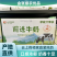 【金张掖农优品】张掖云上传祁家庭装纯奶