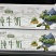【金张掖农优品】张掖盛世丝路利乐枕纯牛奶