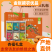 【金张掖农优品】张掖杏福礼盒
