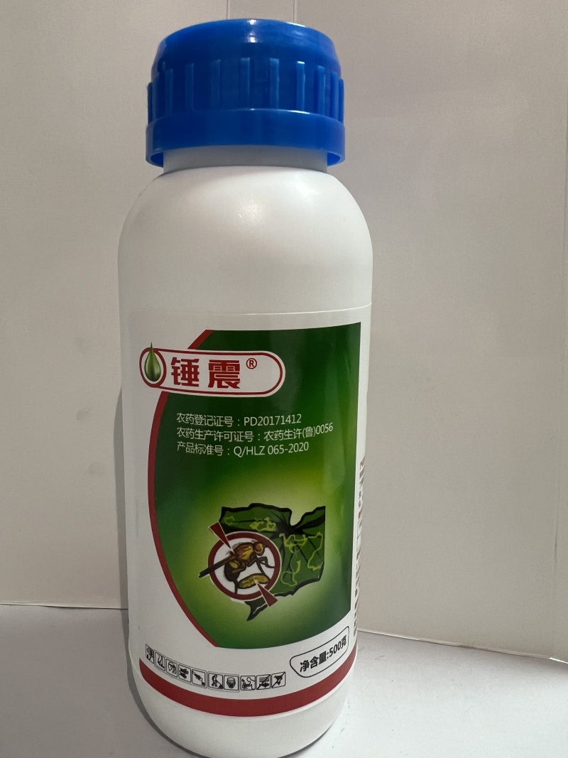 31%阿维灭蝇胺杀虫剂斑潜蝇鬼画符