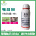 噻虫胺杀虫剂杀蚜虫.蓟马.跳甲.粉虱.地蛆等