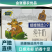 【金张掖农优品】张掖娟姗臻选纯牛奶