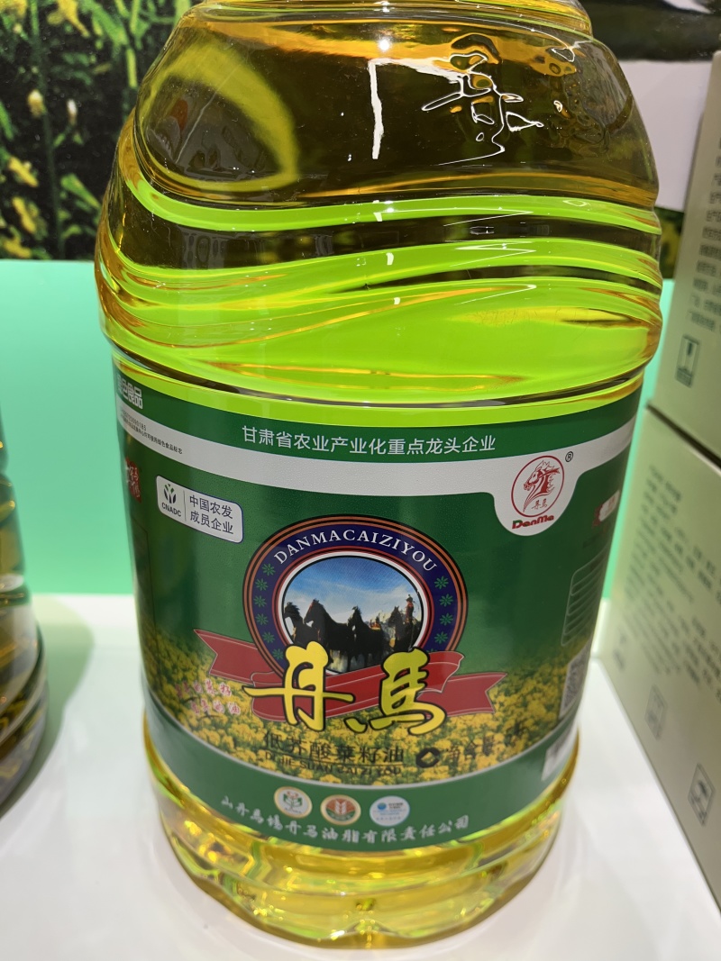 【金张掖优品】张掖丹马一级菜籽油5L