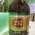 【金张掖农优品】张掖山丹军马场小榨浓香菜籽油