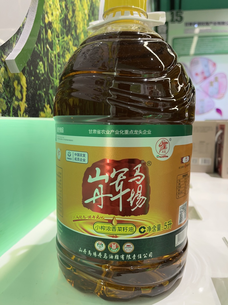 【金张掖农优品】张掖山丹军马场小榨浓香菜籽油